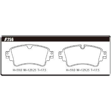 ACRE アクレ ブレーキパッド PC2600 リア用 アウディ A4アバント (B9) 1.4TFSI 8WCVN H28.10〜R2.10 FF ワゴン_1