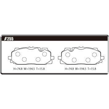 アクレ ブレーキパッド レーシングプロ 前後セット アウディ A6アバント(C8) 55TFSIクワトロ F2DLZF H31.3〜 4WD ワゴン フロントAKEBONO_1