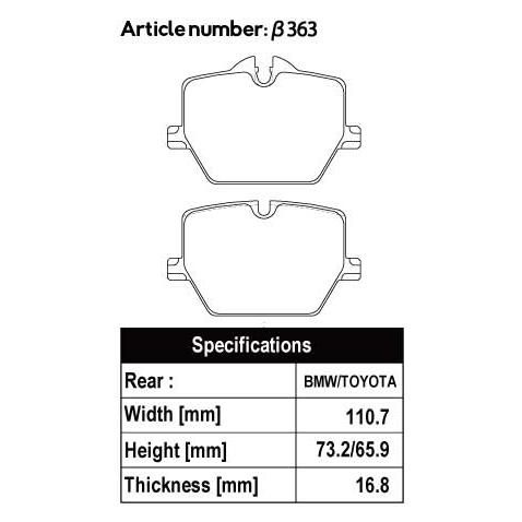 ACRE アクレ ブレーキパッド レーシングプロ 前後セット BMW 3シリーズ (G20) 330e Mスポーツ 5X20 R1.5〜R4.3 FR 2.0L セダン_2