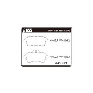 アクレ ブレーキパッド フォーミュラ800C 前後セット ベンツ CLAクラス (C117) CLA45 AMG 4マチック 117352 H25.7〜R1.8 4WD 2.0Lの画像