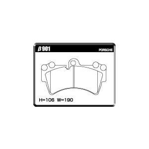 ACRE アクレ ブレーキパッド ZZC 前後セット ポルシェ カイエン (9PA) S 9PA00 H14.9〜H18.12 4WD 4.5L_1
