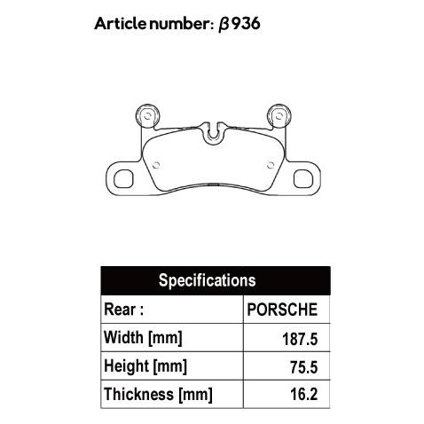ACRE アクレ ブレーキパッド ダストレスリアル リア用 フォルクスワーゲン トゥアレグ ハイブリッド/V6 7P系 H23.2〜H30.4 4WD 3.0/3.6