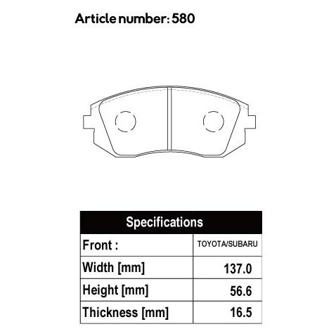 ACRE（アクレ） ブレーキパッド PC2600 前後セット 86 ハチロク ZN6