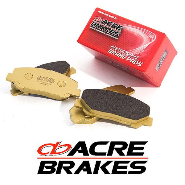 ACRE アクレ ブレーキパッド ダストレスリアル 前後セット 86 ハチロク ZN6 H24.4〜R3.10 FR GT/GRスポーツ 2.0L Brembo 量産車 4pot/2pot