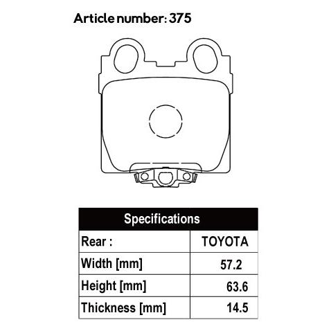 ACRE アクレ ブレーキパッド フォーミュラ800C 前後セット クラウンマジェスタ UZS173 H11.9〜H16.7 4WD 4.0Lの画像