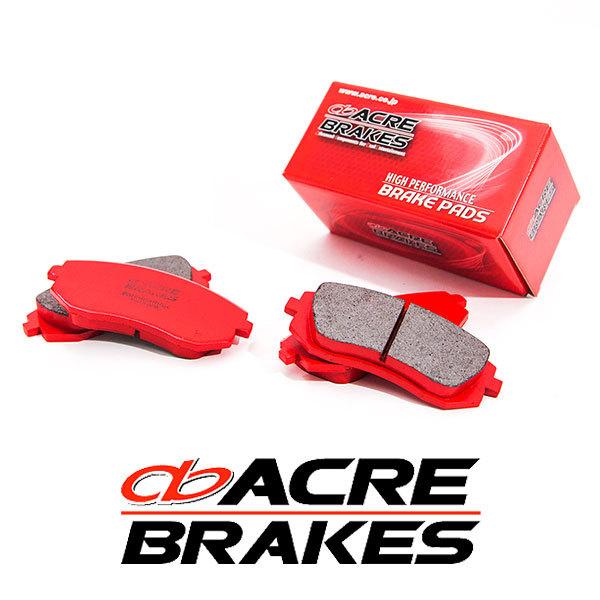 ACRE アクレ ブレーキパッド フォーミュラ800C フロント用 ムラーノ PNZ51 H20.9〜H23.6 4WD 3.5L