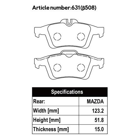 ACRE アクレ ブレーキパッド フォーミュラ800C 前後セット アクセラ BK5P H15.10〜H17.11 FF 1.5L 100001〜215801の画像