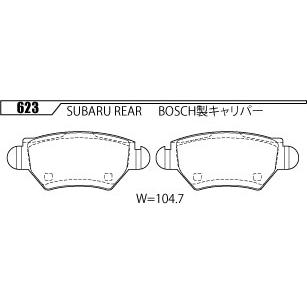 ACRE アクレ ブレーキパッド フォーミュラ800C 前後セット トラヴィック XM220 H13.8〜H17.3 FF 2.2L リアBOSCHの画像