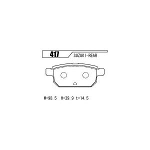ACRE アクレ ブレーキパッド フォーミュラ700C 前後セット スイフトスポーツ ZC32S H23.12〜H28.12 FF 1.6L_2