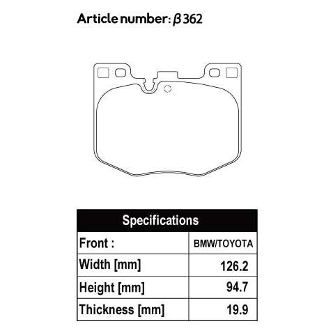 ACRE アクレ ブレーキパッド ダストレスリアル 前後セット スープラ DB06 R4.10〜 FR 3.0L