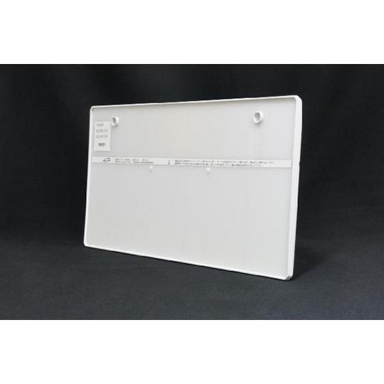 LED字光式ナンバープレート 「LED AIR」 1セット(前後2枚) 国交省認定