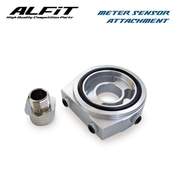 ALFiT アルフィット メーターセンサーアタッチメント リーザ L111S 90/08〜92/07 EF系 (3/4-16UNF )｜auto-craft