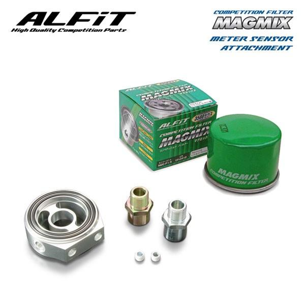 ALFiT オイルフィルター マグミックス メーターセンサーアタッチメント セット 新着商品 アコード H22A 2000 CL1 10 最適な材料 ユーロR 06〜2002