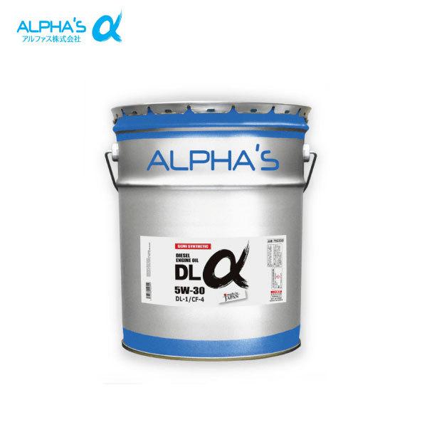 alphas アルファス DLα ディーゼルエンジンオイル 5W-30 20Lペール缶 ボンゴブローニイバン SKF6V 18.1〜19.8 2WD M/T RF-CDT ターボ 2L