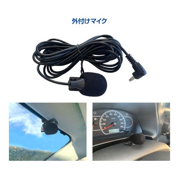 amex 青木製作所 スマホランチャー(ディスプレイオーディオ) 9インチ