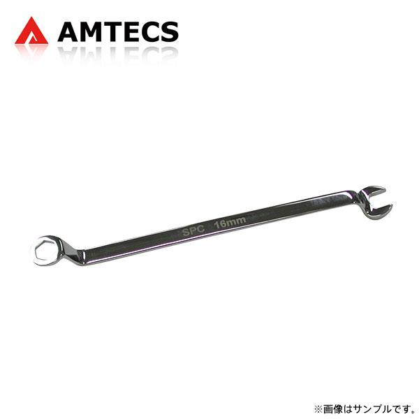 AMTECS アムテックス SPC 87530 ハブベアリング 取付ボルトレンチ リア用 アウディ A3 8L 1996〜2003