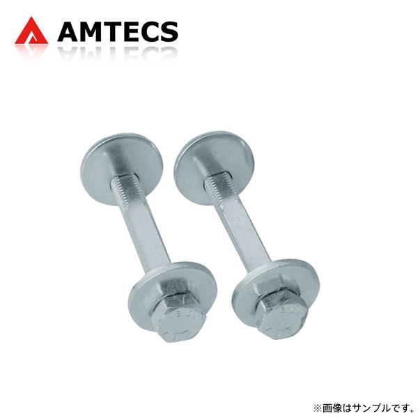 AMTECS アムテックス SPC 35077 フロントキャンバー調整ボルト ダッジ スプリンターバン 2007〜2009 RWD