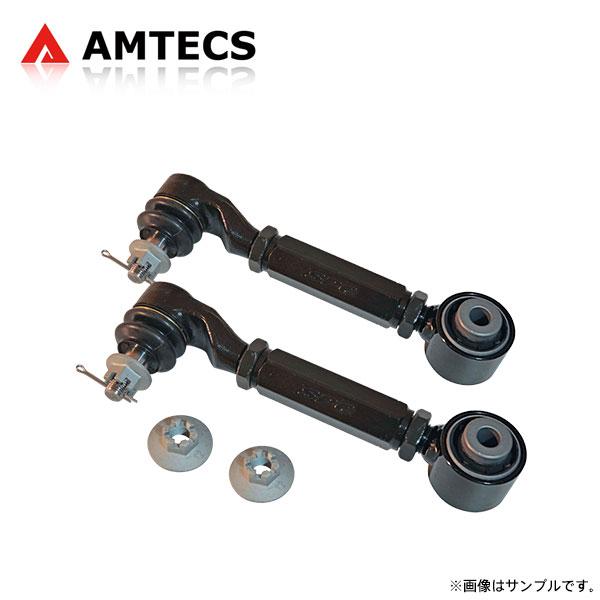 Jill「専用」 AMTECS アムテックス SPC 67290 キャンバー調整式リアアッパーアーム