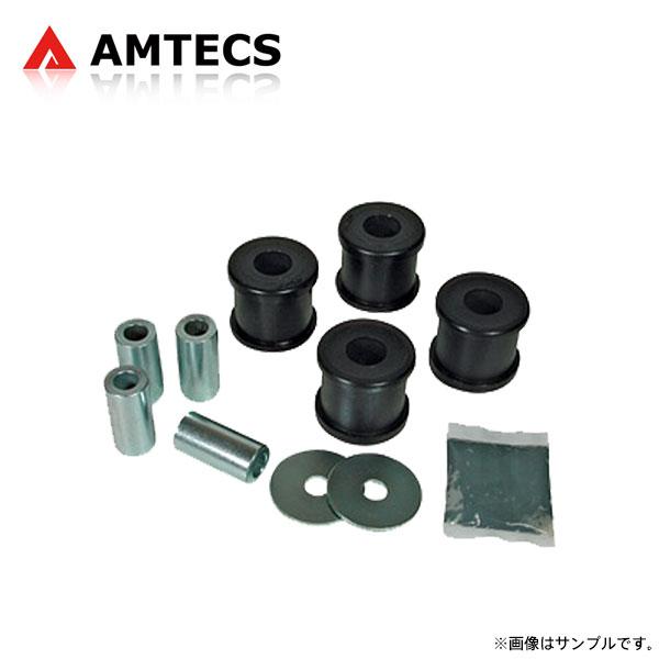 AMTECS アムテックス SPC 25466 調整式フロントアッパーアーム(25460