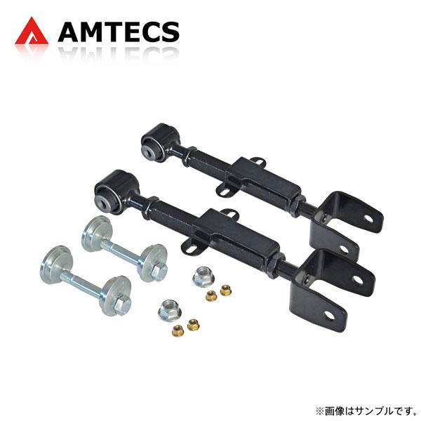 AMTECS アムテックス SPC 67416 リアキャンバー調整キット CX-5 KFEP