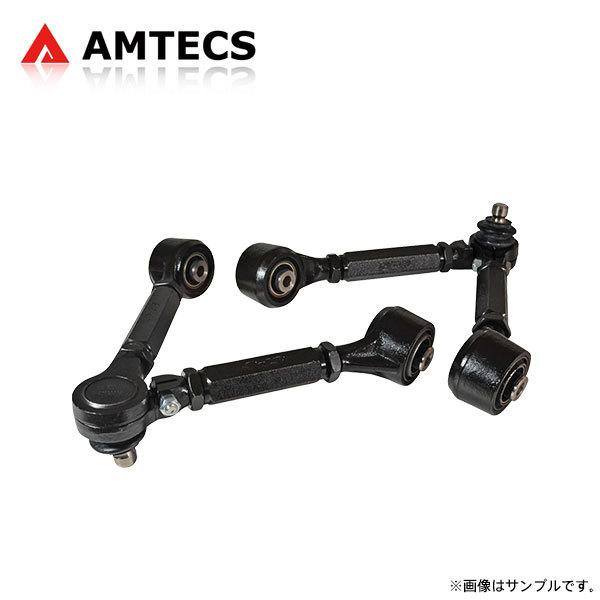 AMTECS アムテックス SPC 調整式フロントアッパーリンク 薄型/強化タイプ インフィニティ G25 2011〜2012 セダン