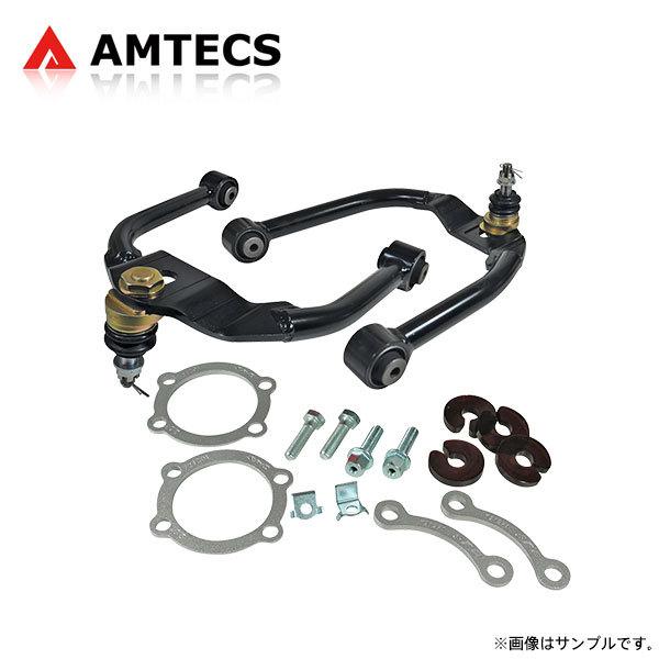 AMTECS アムテックス SPC 調整式フロントアッパーアームとシムキット インフィニティ G35 2006〜2007 クーペ リアアクティブステア付き