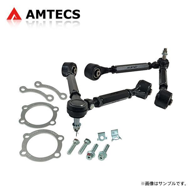 KTSフロントアッパーアーム | KTS フロントアッパーアーム