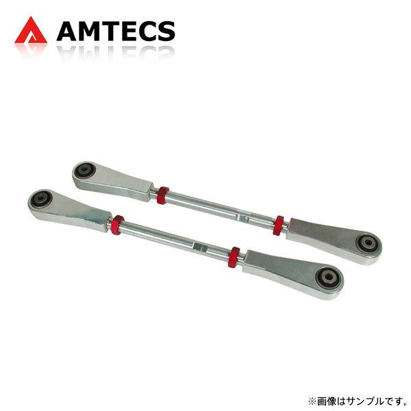 AMTECS アムテックス SPC リアキャンバーアーム ラバーブッシュ ミニ R55 ML16 MM16 ZF16 ZG16 2007〜2014 クラブマン(クーパー/クーパーS)