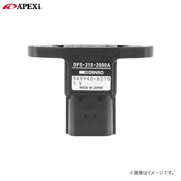 APEXi アペックス パワーFCブーストコントロールキット 圧力センサー