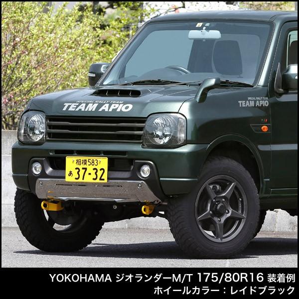 APIO アピオ アルミホイール WILDBOAR X 16インチ 5.5J 5H PCD139.7 +20 レイドブラック 1本 ジムニー｜auto-craft｜02