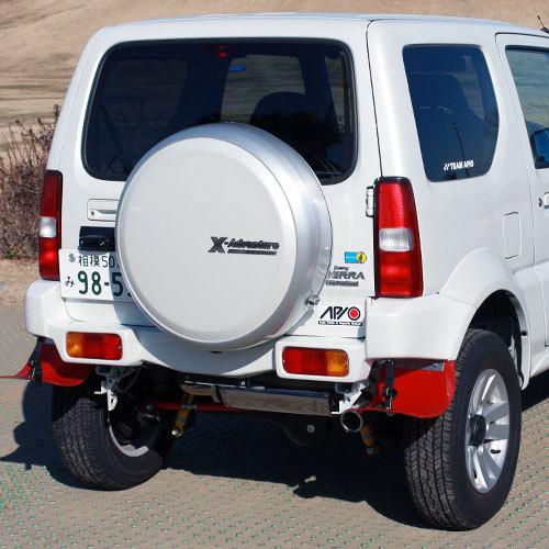 APIO アピオ リアFRPバンパー ジムニーシエラ JB33,JB43用 未塗装 