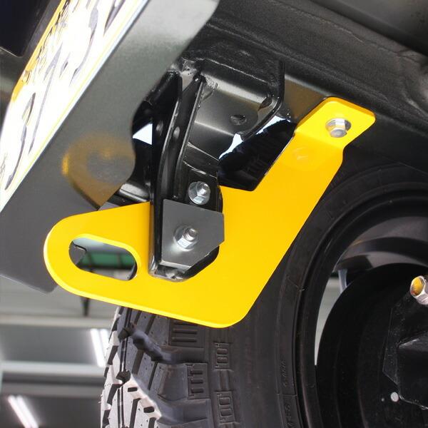 APIO（アピオ） 純正リアバンパー用 牽引フック 穴空け不要タイプ