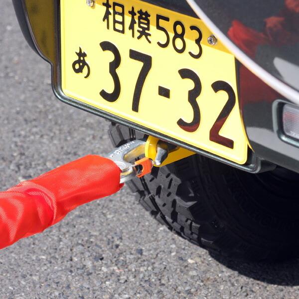 APIO（アピオ） 純正リアバンパー用 牽引フック 穴空け不要タイプ