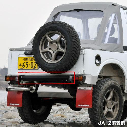 APIO（アピオ） リアセンターカバー ブラック ジムニー JA12 JA22 