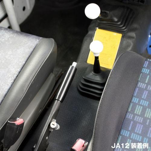 【絶版品・ほぼ未使用】アピオ JB23用 サイドブレーキグリップ(キャップ付) 絶版品・ほぼ未使用】アピオ JB23用 サイドブレーキグリップ