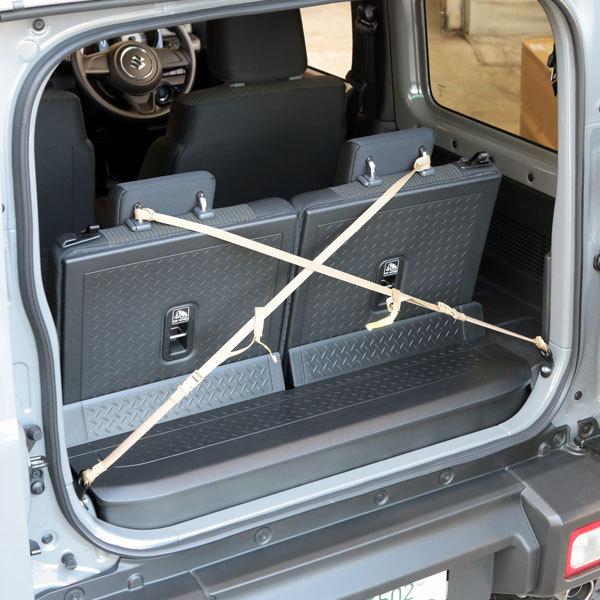 w*r様 APIO アピオ　ジムニー　荷物フラットデッキ APIO アピオ 荷室フラットデッキ ジムニー ジムニーシエラ〔4040