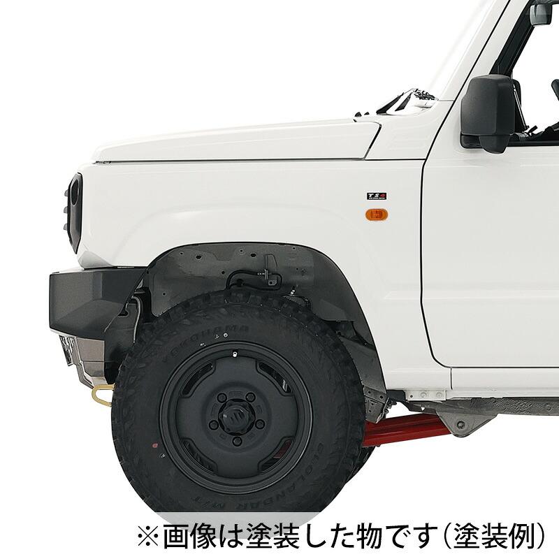 APIO（アピオ） タクティカルフロントバンパー 未塗装素地 ジムニー
