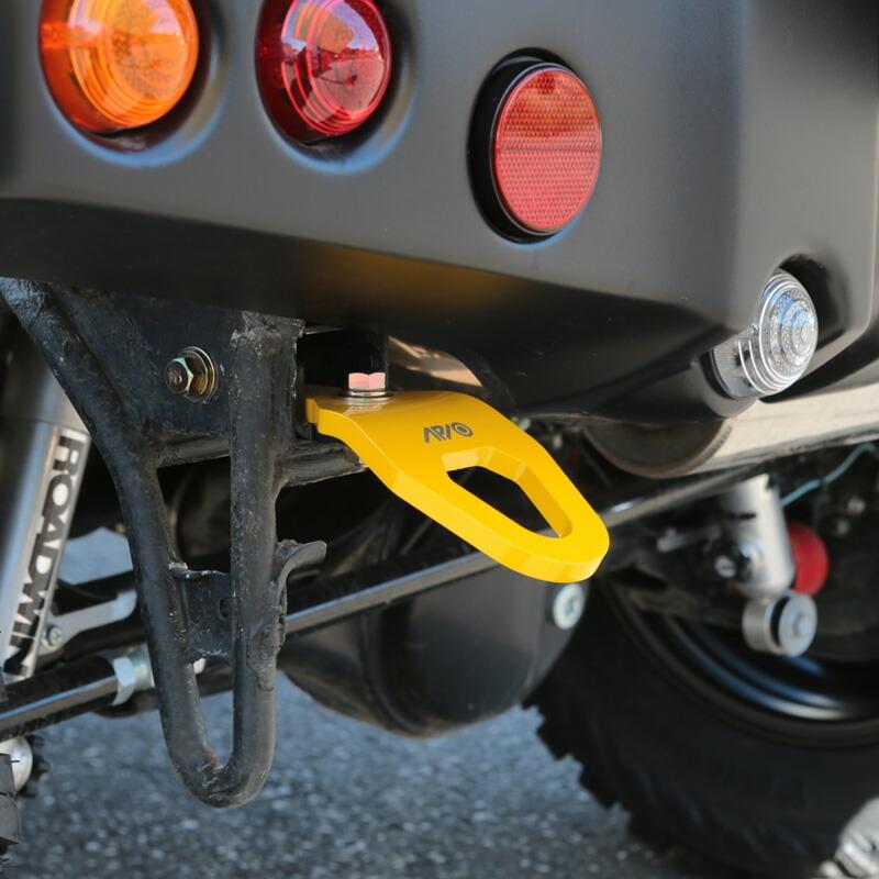 APIO（アピオ） タクティカルバンパー装着車用フリア牽引フック・9mm厚