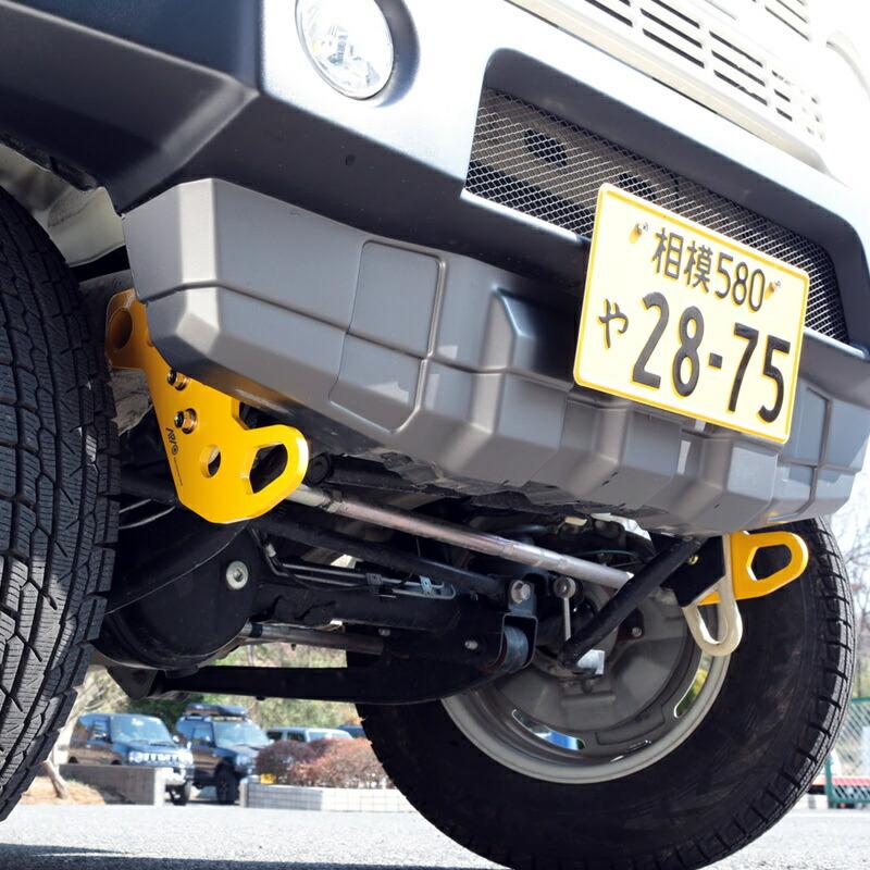 APIO（アピオ） タクティカルバンパー装着車用フロント右牽引フック