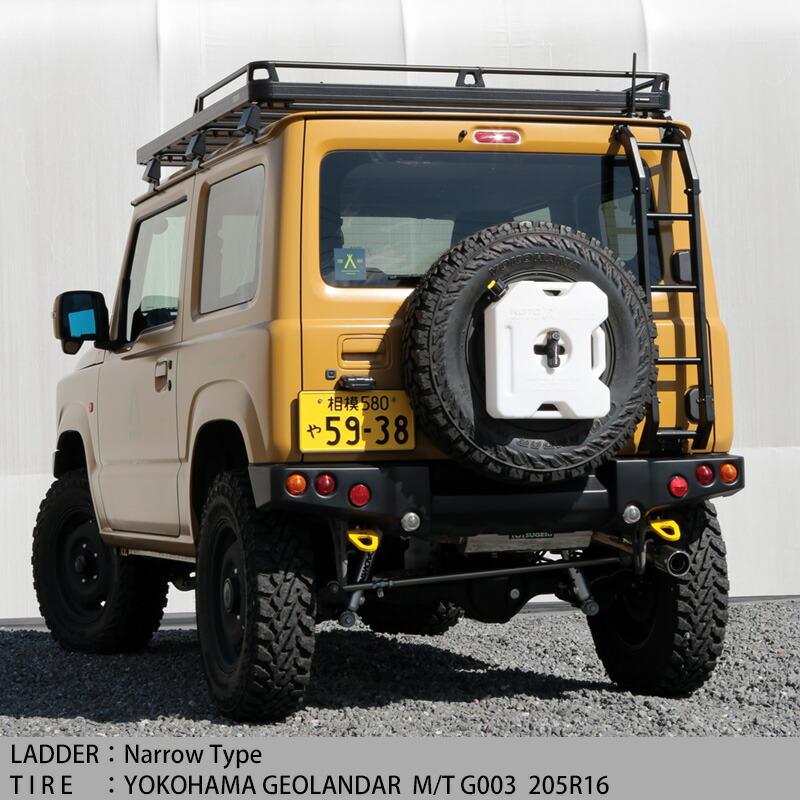 トップブリッジ　アラバイマー　ナロー アラパイマ　ナロー トップブリッジ アラバイマー ナロー アラパイマ ナロー image22