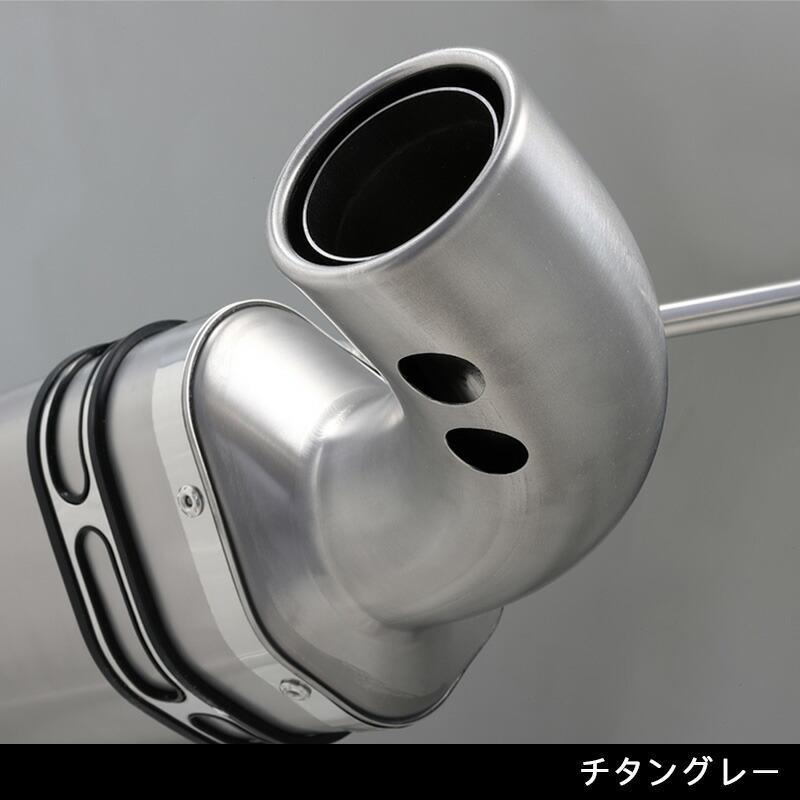 APIO アピオ ヨシムラマフラー トツゲキR-77J チタンサイクロン