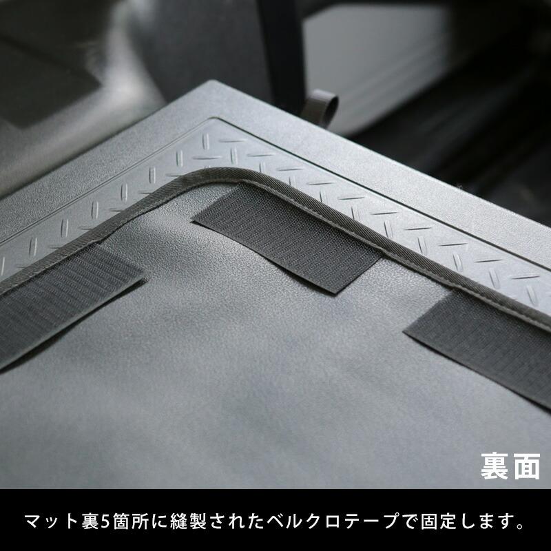 TEAM APIO ハーフラゲッジマット　JB64,JB74 TEAM APIO ハーフラゲッジマット JB64,JB74 楽天市場】ジムニー