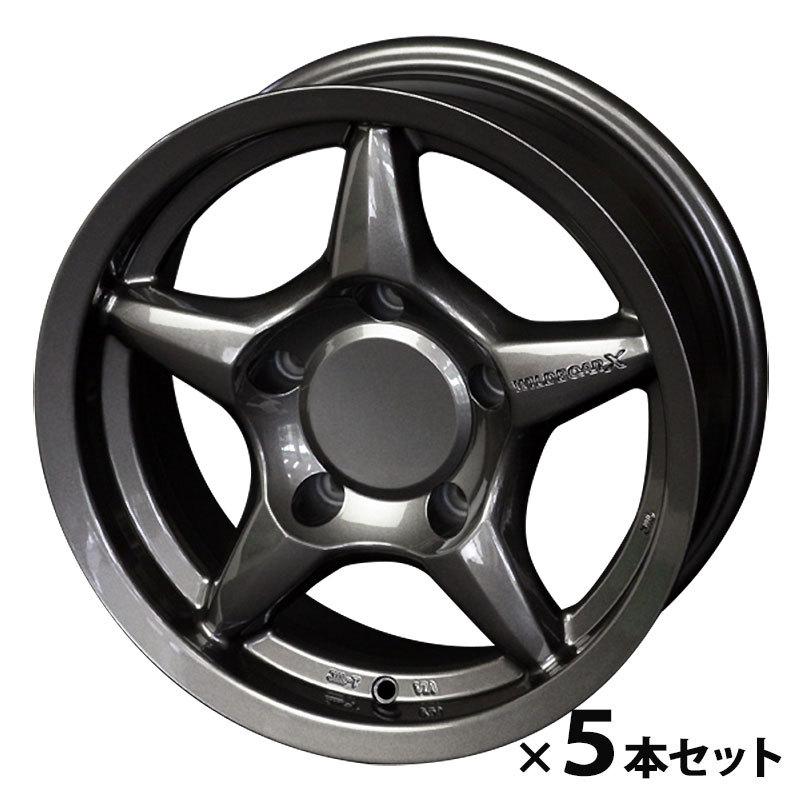 ジムニーAPIOホイールタイヤ 5本セット APIO（アピオ） アルミホイール WILDBOAR Ventura 15インチ INSET-5