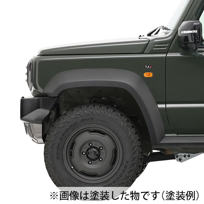 APIO（アピオ） タクティカルフロントバンパー 未塗装素地 ジムニー