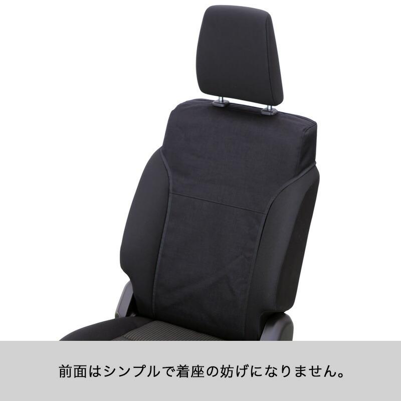 APIO（アピオ） タクティカルシートバックカバー ブラック ジムニー 