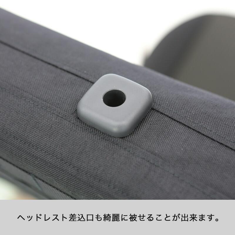 APIO（アピオ） タクティカルシートバックカバー ブラック ジムニー 