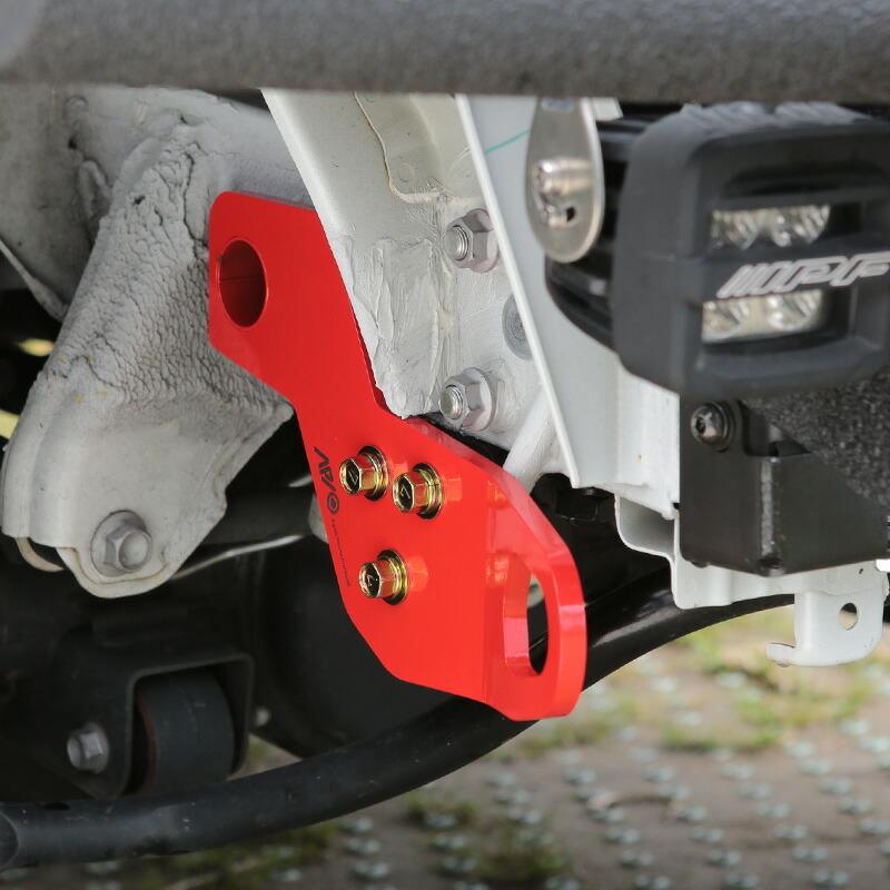 APIO（アピオ） しし狩りバンパー装着車用フロント右牽引フック・9mm厚