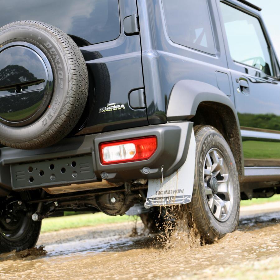 APIO（アピオ） マッドフラップ・JB74純正バンパー用 グレー ジムニー