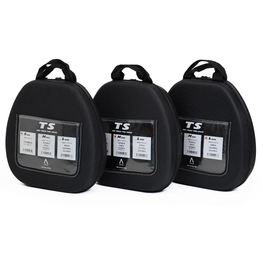 APIO（アピオ） TSワンタッチタイヤチェーン Mサイズ 185/85R16