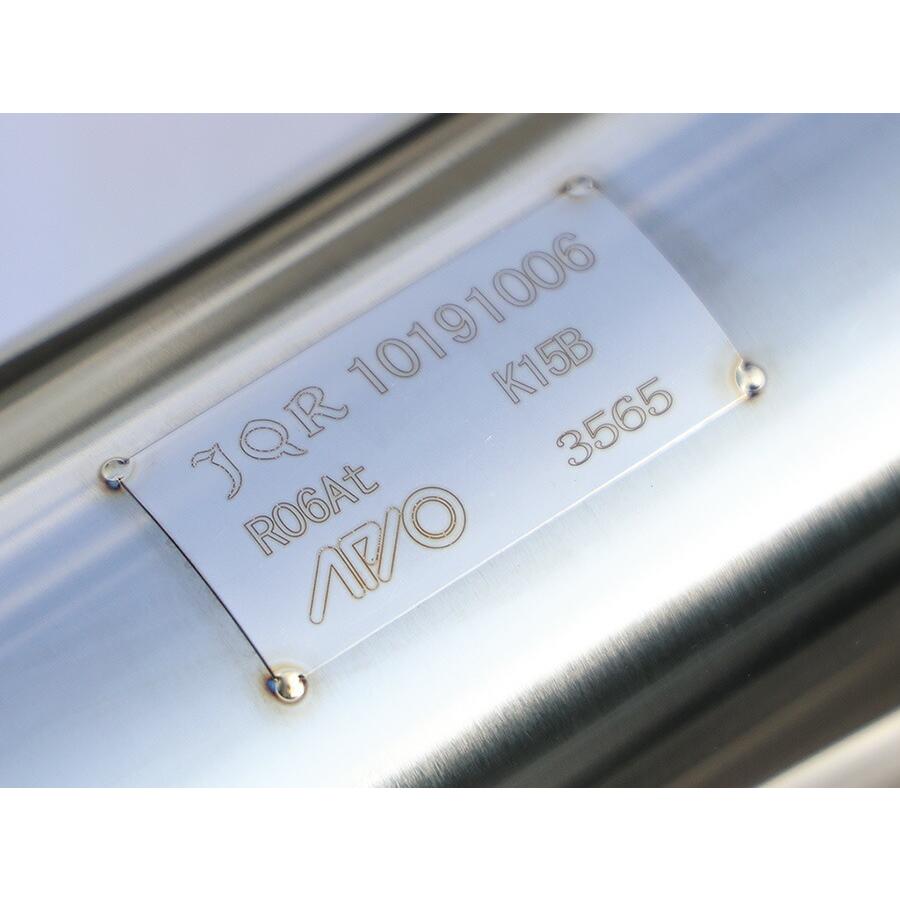 ジムニー JB64 アピオ 静香御前マフラー(マフラー認証制度適合モデル) APIO（アピオ） 静香御前マフラー（JB64タクティカルバンパー用